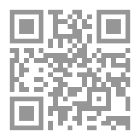 Qr Code لن ابطئ في المشي