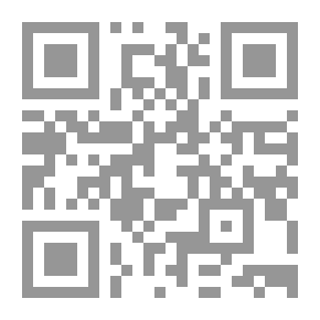 Qr Code أصنام الكتابات جواد علي