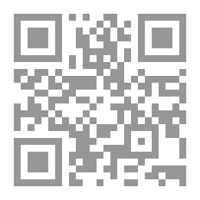 Qr Code Developing The Professional Skills Of Social Activities Supervisors In Discovering And Nurturing Socially Gifted Students (a Proposed Conception).