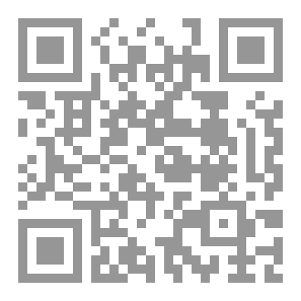 Qr Code أن نُحّب (فلسفة العاطفة والحياة)