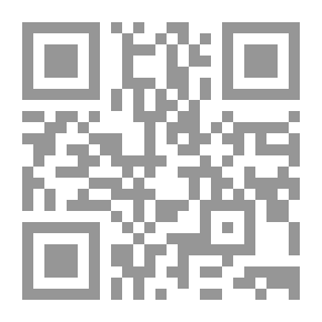 Qr Code Ahmed Saeed, The Most Famous Journalist In The Sixties, And His Historical Testimony