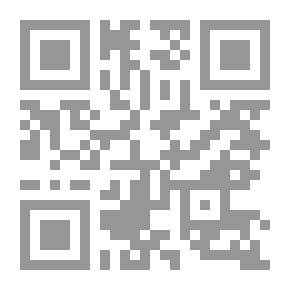 Qr Code ألف لام ميم