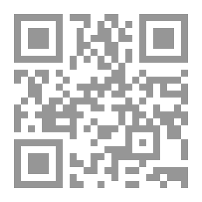 Qr Code خطواتي الأولى ج2