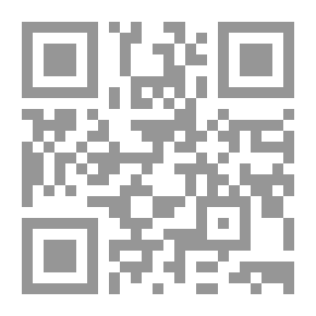 Qr Code زوال إسرائيل سنة 2022 نبوءة قرانية ام صدف رقمية