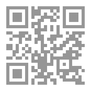Qr Code الرياضيات Calculus