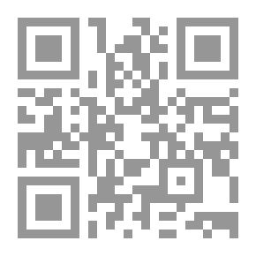 Qr Code Legal Etiquette - Part One