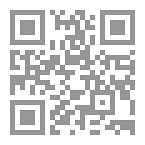 Qr Code بحوث ودراسات في نظم التعليم
