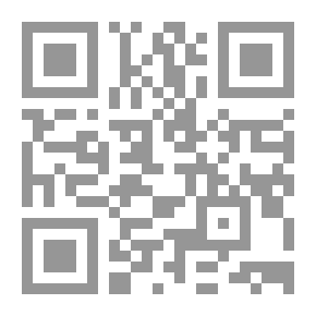 Qr Code سلسلة أقرأ وأستمع وأتعلم مع الحروف