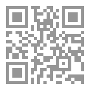 Qr Code الإسلام والدين المصري القديم