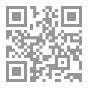 Qr Code آثار البلاد وأخبار العباد