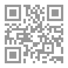 Qr Code حالة سقوط