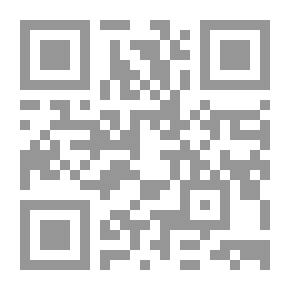 Qr Code Abu Dawood's Questions To Ahmed