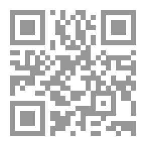 Qr Code Henri IV (1re Partie)
