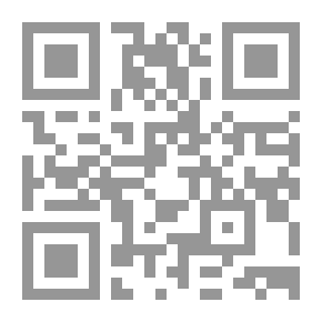 Qr Code Fruit And Vegetable Therapy