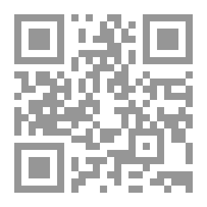 Qr Code أقاصيص