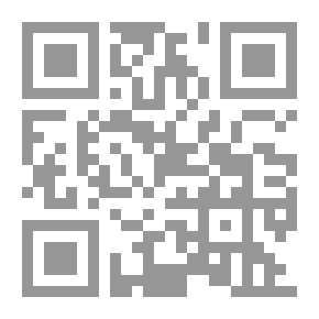 Qr Code هجروا اليهود واعتنقوا الاسلام