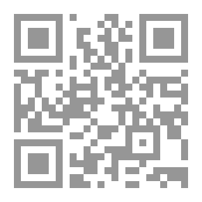 Qr Code شرح مختصر خليل - الجزء الثامن