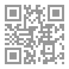 Qr Code The Bachelors: A Novel