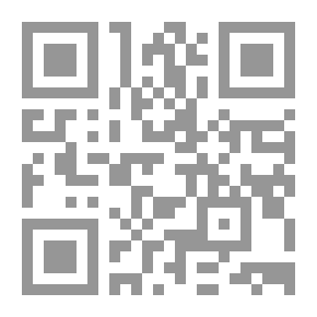 Qr Code وشايات