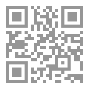 Qr Code الأحاديث القدسية ج2