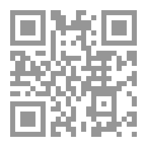 Qr Code سيرة اللذة والجنس فى مصر