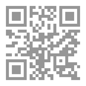 Qr Code عصر ما بعد المعلومات: Post Facual Era