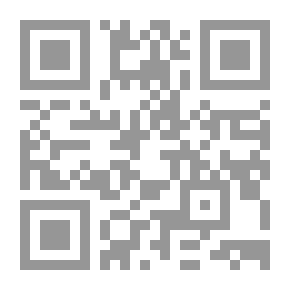 Qr Code Some Rambling Notes of an Idle Excursion