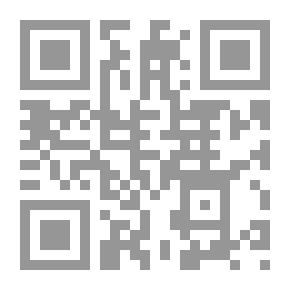 Qr Code المسبحة (قربان الحب) #1