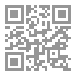 Qr Code تباريح الوقائع والجنون تنويعات روائية لـ إدوار الخراط