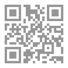 Qr Code معشوقة الشمس