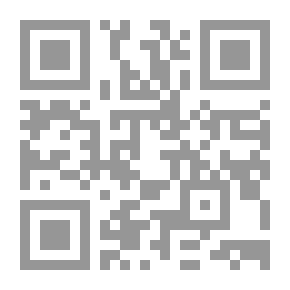 Qr Code فى بيت حسين مؤنس
