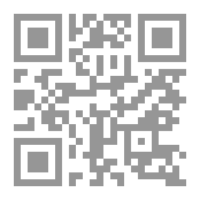 Qr Code تاريخ فلسطين قبل الميلاد