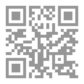 Qr Code الحجر والصولجان: السياسة والعمارة الإسلامية