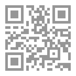 Qr Code The Lamp Of The Devotees In Prayer And Peace Be Upon The Master Of The Messengers