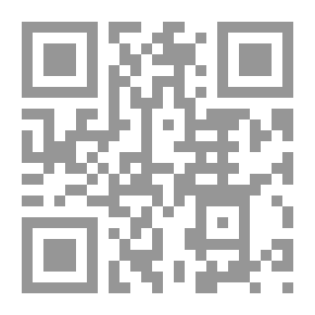Qr Code Extra Centimeters