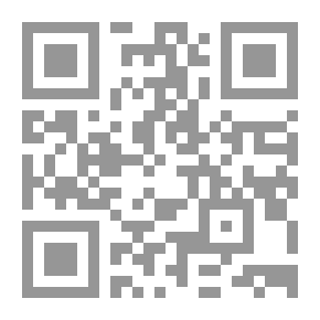 Qr Code ديوان لزوم ما لا يازم مما يسبق حرف الروي