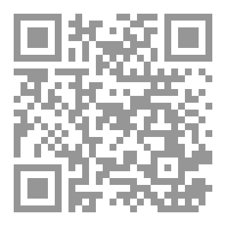 Qr Code هل لغائبي ضمير؟