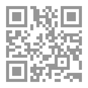 Qr Code رحلة في الحقل الأخضر