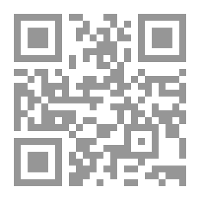 Qr Code كن كما الغيث