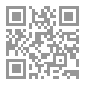 Qr Code أسس الكيمياء الغروية