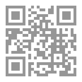 Qr Code مذكرات شادية