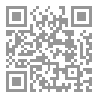 Qr Code من هرمس الى نوبل