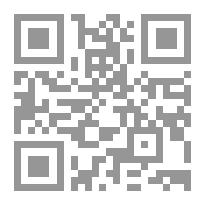 Qr Code قصاصات خائنة