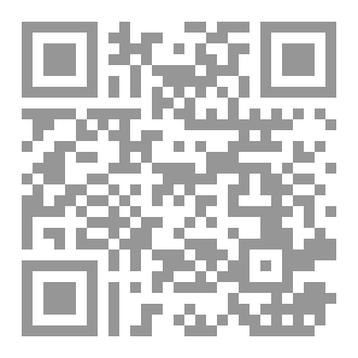 Qr Code لا أبـرح