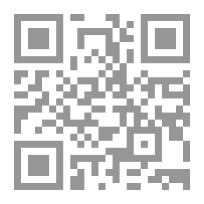 Qr Code Vittoria — Volume 5