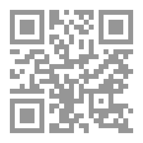 Qr Code From the news of the best companions #8: hakim bin hizam - may god be pleased with him
