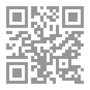 Qr Code From The News Of The Best Companions #8: Hakim Bin Hizam - May God Be Pleased With Him