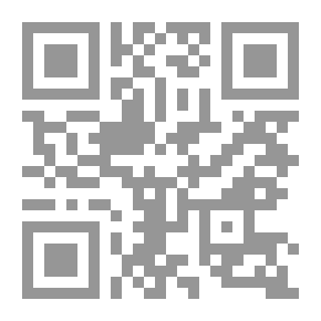 Qr Code المرشد العملي المبسط لقانون الإثبات