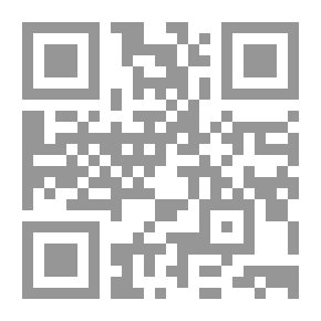 Qr Code Passersby