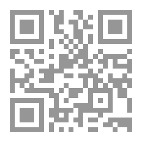 Qr Code شرح ديوان عمر بن أبي ربيعة